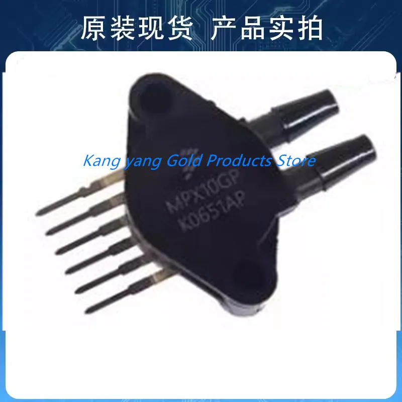 MPX2050DP MPX2010GP MPX2010DP MPX2050GP MPX2100AP MPX2100DP MPX2100GP MPX2200AP MPX2200DP MPX2200GP MPX2010D