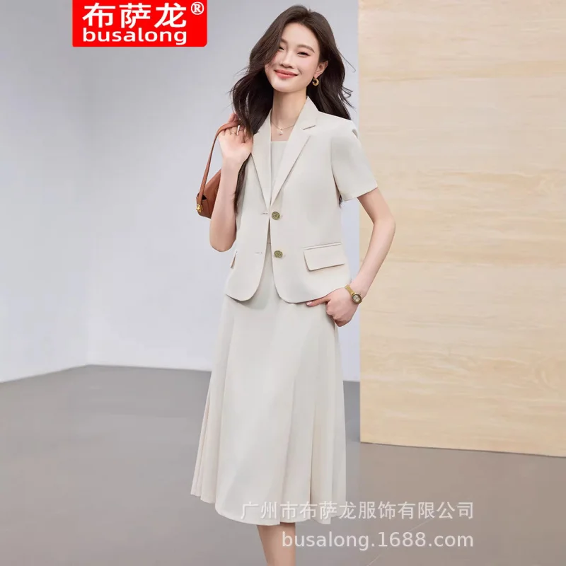 

Summer new style suit for commuting, mid-length dress, elegant two-piece skirt suit for women, cross-border foreign trade profes
