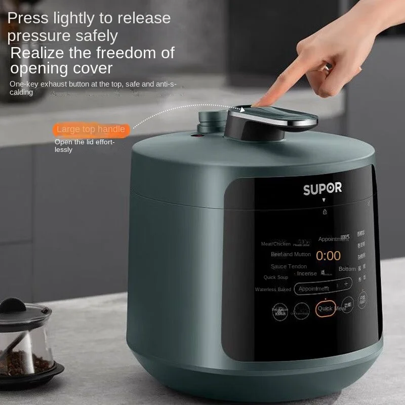 Supor intelligent touch multifunctional electric pressure cooker, rice cooker, double pot, top steaming and bottom boiling