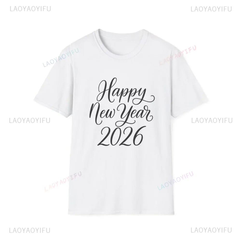 رائجة البيع سنة جديدة سعيدة 2026 سوفت ستايل عطلة تي شيرت تصميم خط بسيط الجرافيك موضة عادية فضفاض Harajuku المرأة رجل التي شيرت #3