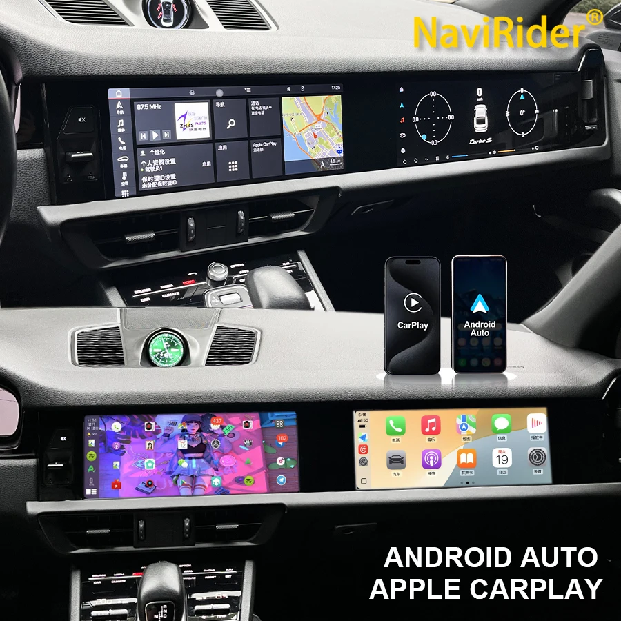 Android 15 GPS Navigation Stereo For Porsche Cayenne 2018-2023 Car Radio Dual Screen Multimedia Video Player Carplay Head Unit