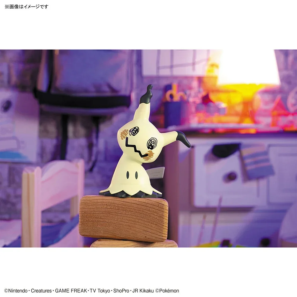 Kit de figuras de Pokémon Bandai Original, serie rápida, Mimikyu, 9,5 Cm, ensamblaje Manual, adornos coleccionables, modelo de figura, Juguetes