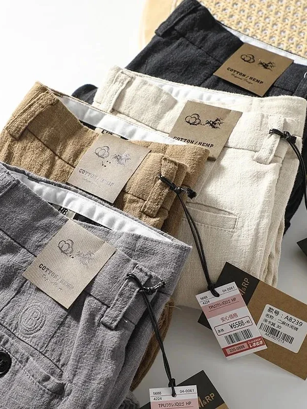 

Удобные прямые повседневные брюки для мужчин, дышащие однотонные деловые брюки, летние свободные брюки с высокой талией