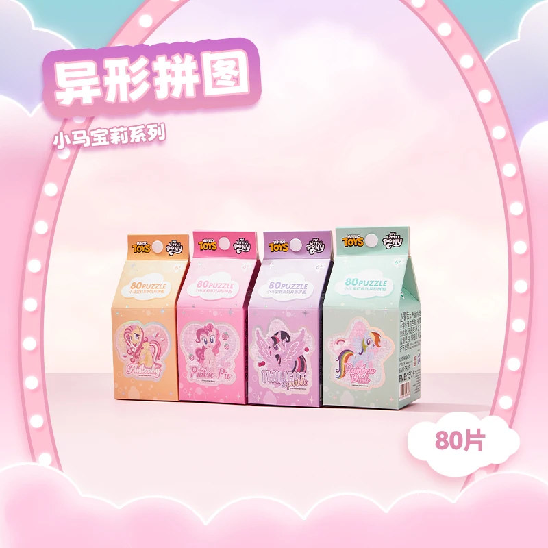 

MINISO My Little Pony Puzzle Collectible Toy Genuine Handmade Artwork Trendy Plaything for Decoration