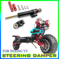 Directional Steering Damper Scooter Spare Parts Increase High Speed Stability Safety For Inxing V5 Electric Scooter Accessories