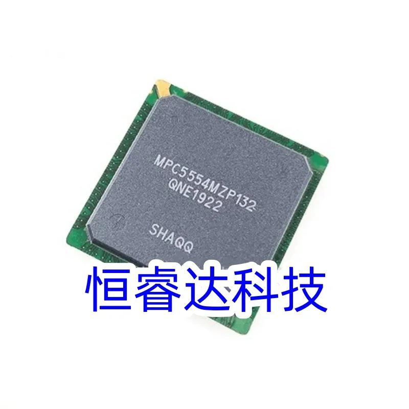 1Pcs Original brand new MPC5554MZP132 BGA-416 MPC5554MZP BGA416 MPC5554 5554MZP13 2 5554 Automotive Computer-Board-Chip