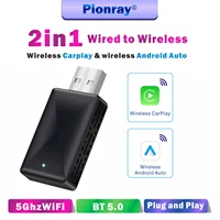 Adaptador CarPlay inalámbrico, CarPlay de tamaño mini 2 en 1 actualizado 2025 y Android Auto, convertido con cable a inalámbrico con USB y USB-C/tipo