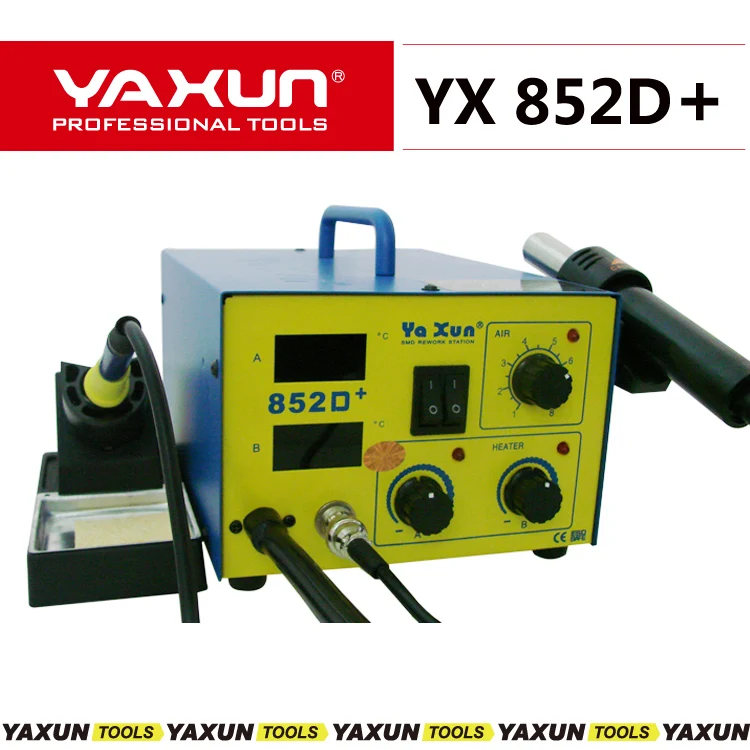 YAXUN YX-852D+ Hot Air Gun and Soldering 2 in 1 SMD Rework Station for Electronic Mobile Phone Repair