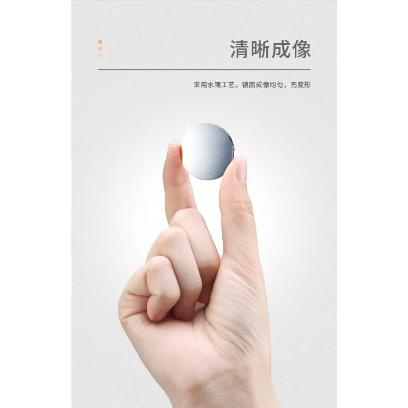 Mobile phone Vlog selfie small mirror to take pictures, live photography, rear mini portable photo shooting small round mirror