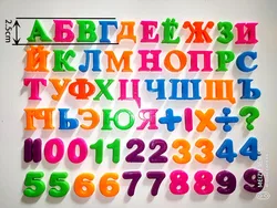 Big/Small Russian Alphabet Magnetic Letters Block Russia Baby Kids Educational Toy Fridge Magnet Sticker Learning Magnets Letter