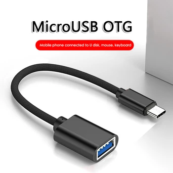 Tip-c Adaptör Veri Kablosu Usb3.0 Cep Telefonu Dizüstü Araba Müzik Çalma Af Usb Dişi Bağlantı Noktası Otg Dönüşüm Kablosu Tip C