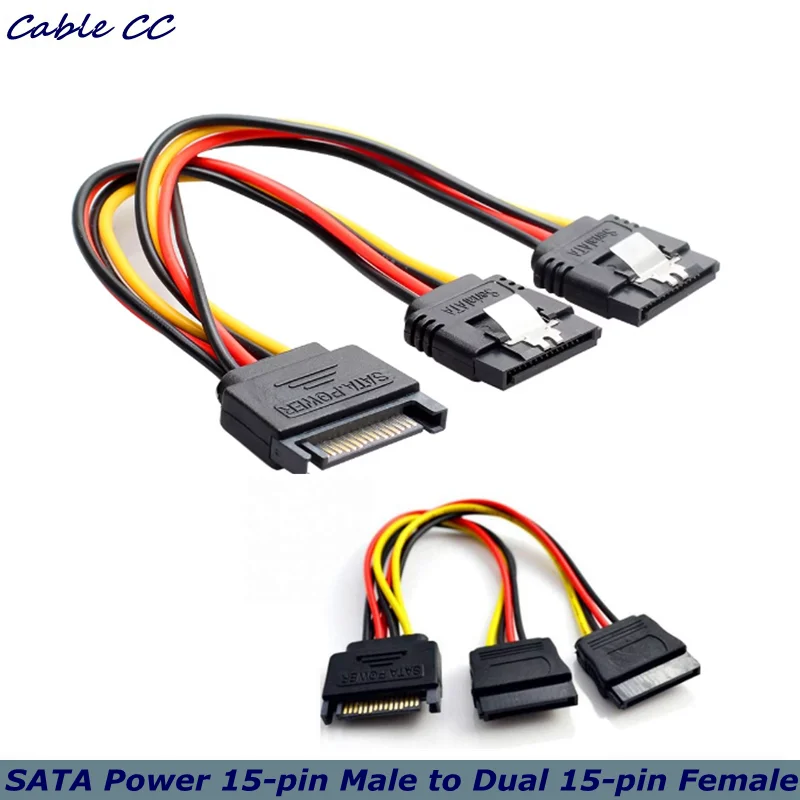 15cm SATA power supply 15-pin Y splitter cable adapter, male to female with shrapnel buckle, suitable for HDD
