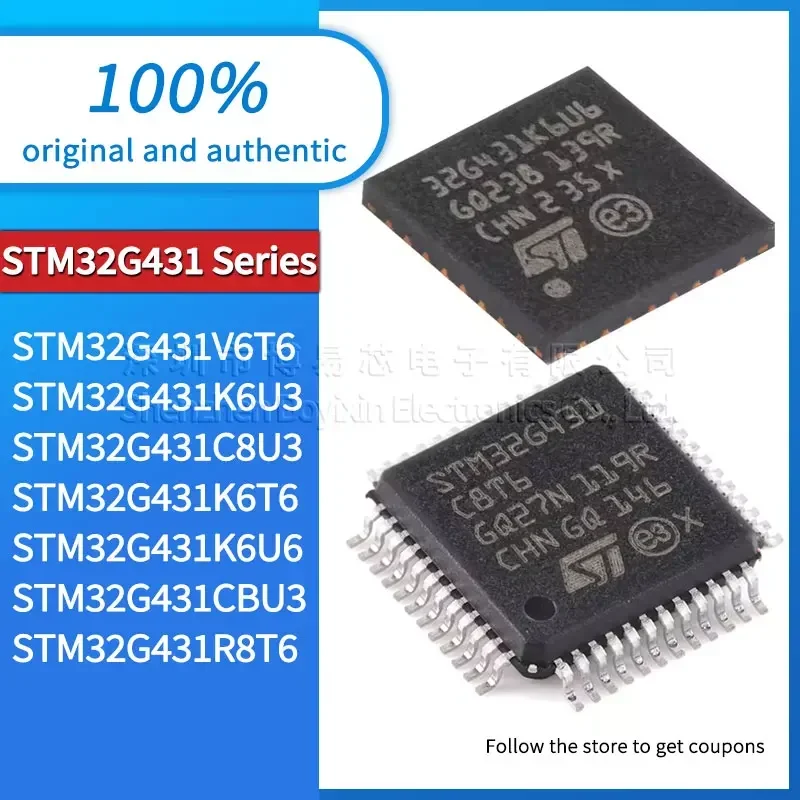 

STM32G431R8T6 STM32G431CBU3 STM32G431K6U6 STM32G431K6T6 STM32G431C8U3 STM32G431K6U3 STM32G431V6T6 USB gadget