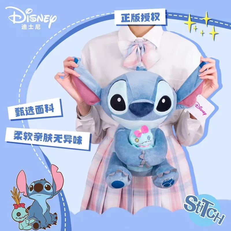 Lilo&Stitch Cute Cartoon lalki zabawki Kawaii Anime miękkie wypchane lalki poduszka uspokoić zabawki prezent urodzinowy dla chłopców dziewcząt