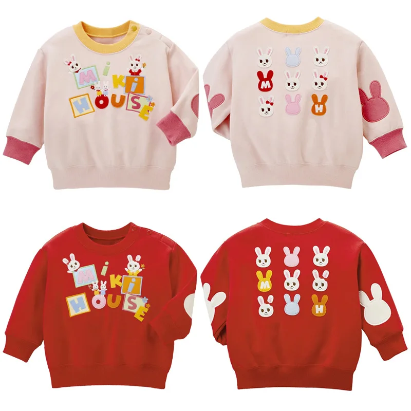 Girls Hoodies Autumn Sweatshirts Cartoon Bunny Long Sleeved Hoodie Cute Pullover Tops Kids Clothes Baby Girl Clothes Sweatshirt