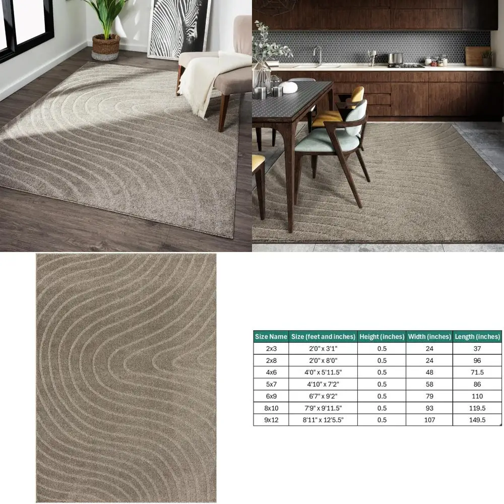 

Коврик серо-коричневого цвета с современным геометрическим волнистым узором, 4x6, идеально подходит для современных жилых помещений