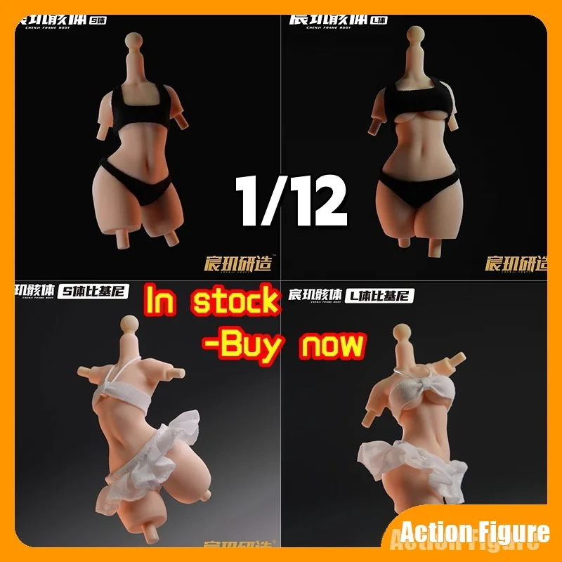 

In Stock 1/12 Scale Chenji Frame Body S/L Size Seamless Action Figure Model Accessory Fits 6-Inch Female Soldier Summer Limited