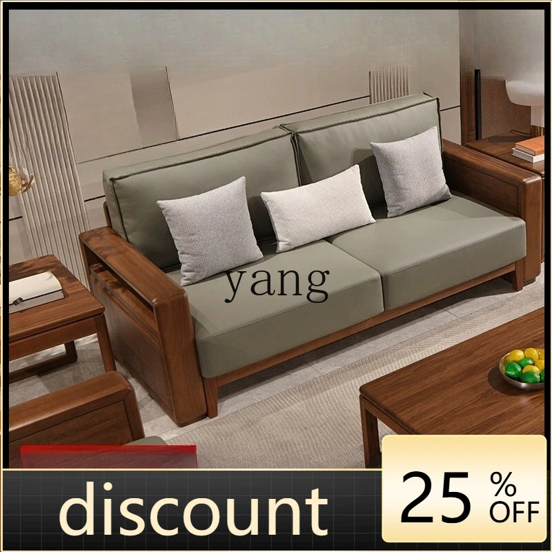 

LH ebony sofa combination new Chinese solid wood sofa living room modern simple sofa