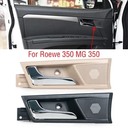 For Roewe 350 MG 350 Car Front Rear Inner Door Handle Interior Door Handles