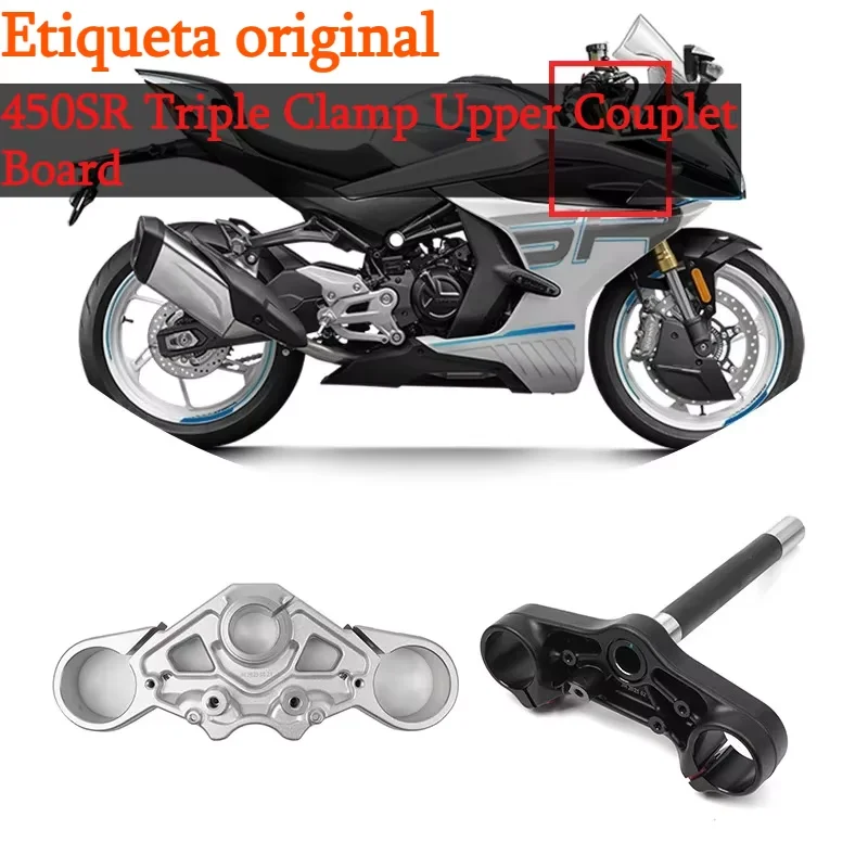 Motorcycle Original 450SR Triple Clamp Upper Couplet Board CF400-6 SR450 Steering Column Steering Shaft FOR CFMOTO Original Part