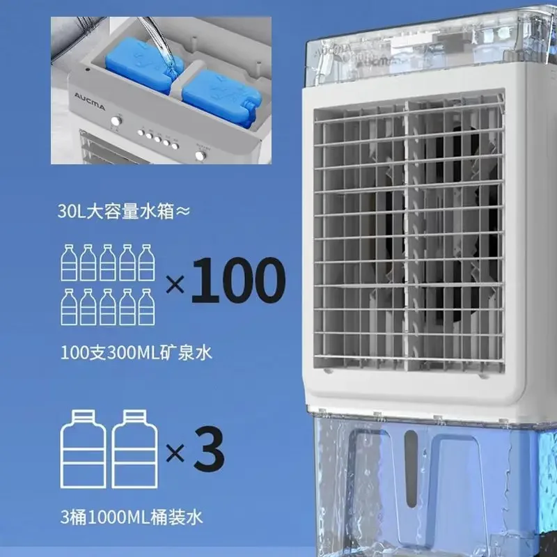 

Бытовой охлаждающий вентилятор Промышленный коммерческий вентилятор водяного охлаждения с большим объемом воздуха Охлаждение машины холодного воздуха