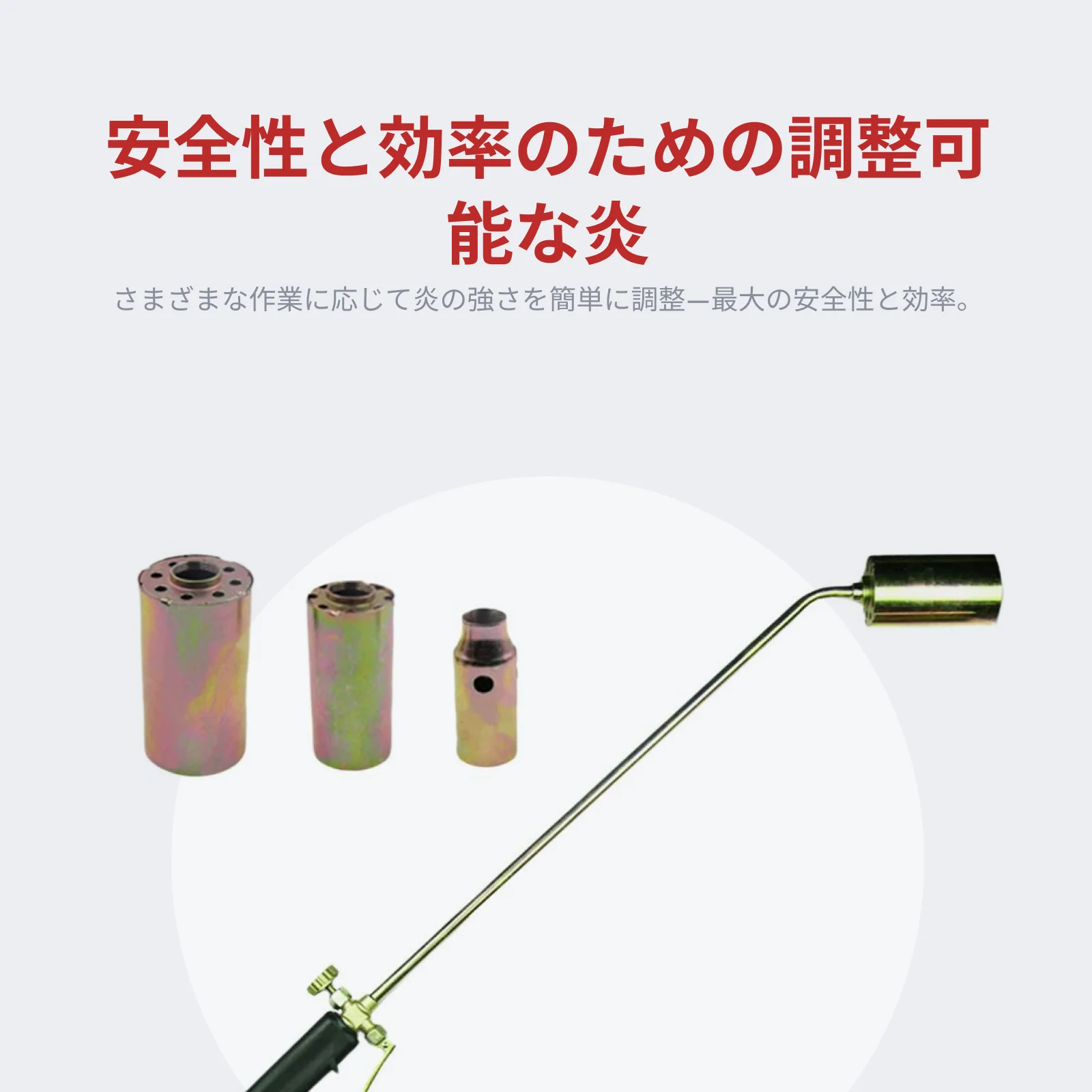 Weed Burner Propane Torch Kit Copper Iron Zinc Alloy Flame for Grass Removal Ice Thawing Pipe Heating Roof Work