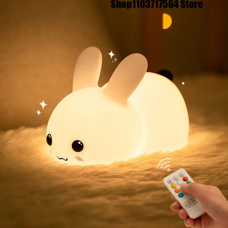 RabbitCartoon Flower Pat Lamp, luz nocturna regulable recargable para el hogar, dormitorio para niños, lámpara de mesita de noche para niños, amigo, vacaciones Gif