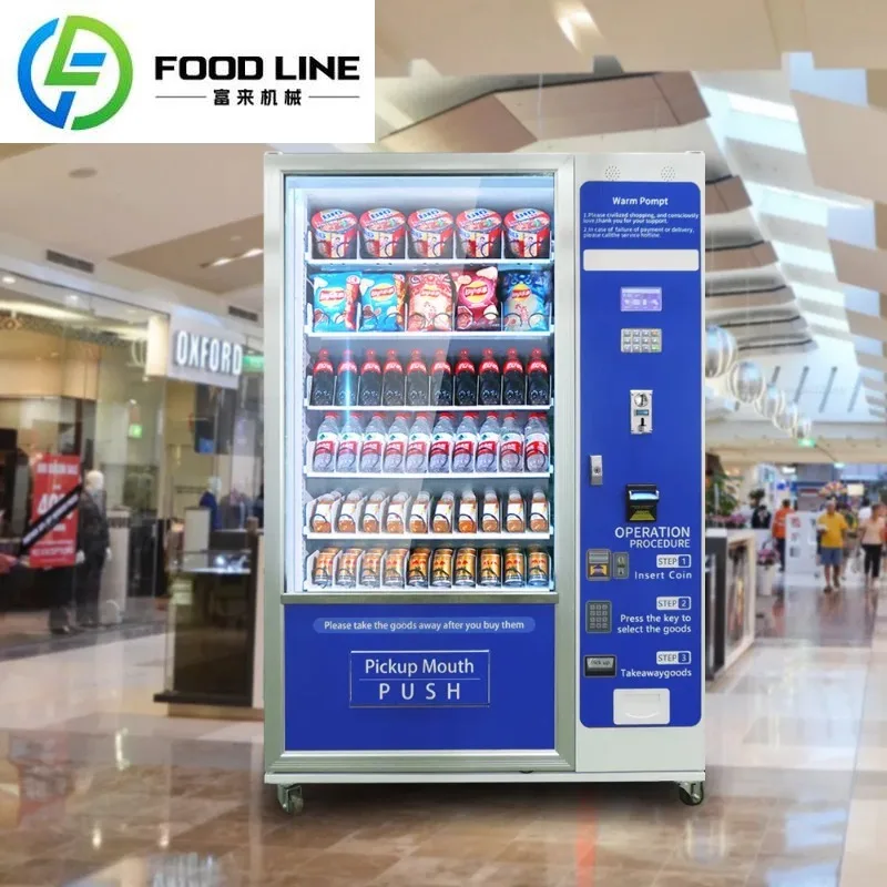 Customized Manufacturer CE Certification Snack Food Bottle Water Drinks Vending Machine
