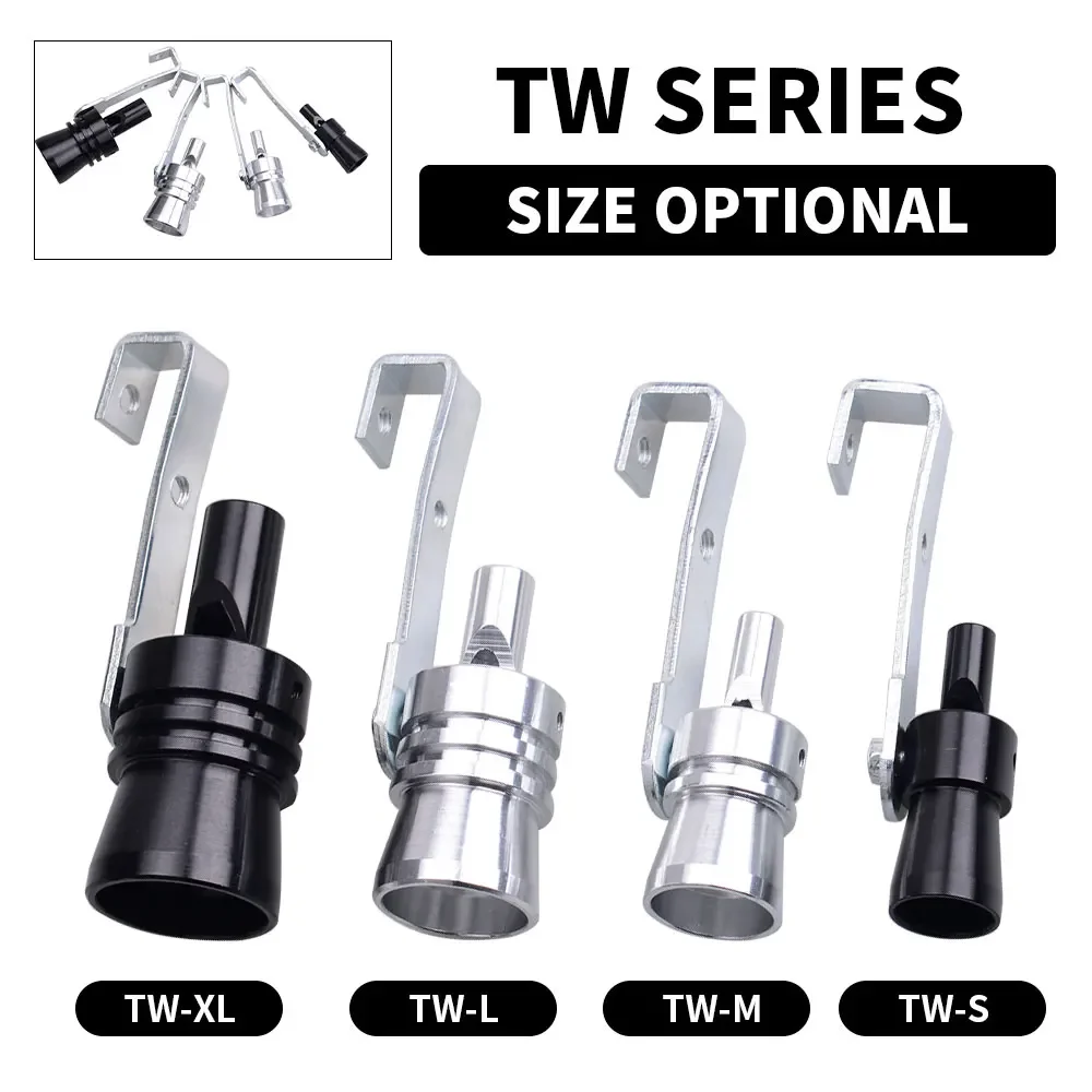 مركبة تجديد جهاز العادم الأنابيب توربو الصوت صافرة سيارة Turbmuffler العالمي الصوت محاكي سيارة توربو الصوت صافرة S/M/L/Xl