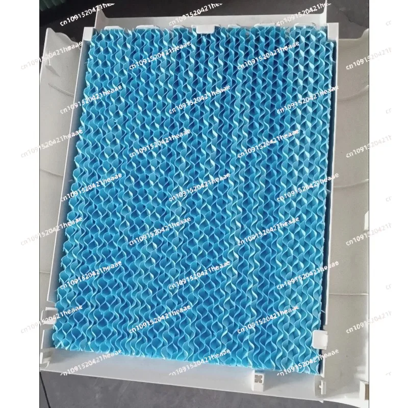 Suitable for  air conditioning fan accessories kraft paper wet curtain AC120-17W 262*352*40mm blue Air Conditioner Parts