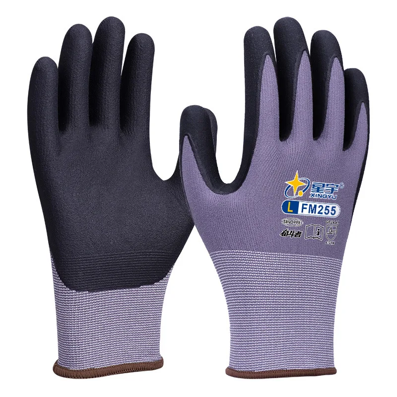 

Nitrile Work Gloves, Ultra-fine Foam, Highly Elastic, Flexible, Non-slip, Comfortable, Breathable, and Wear-resistantwork