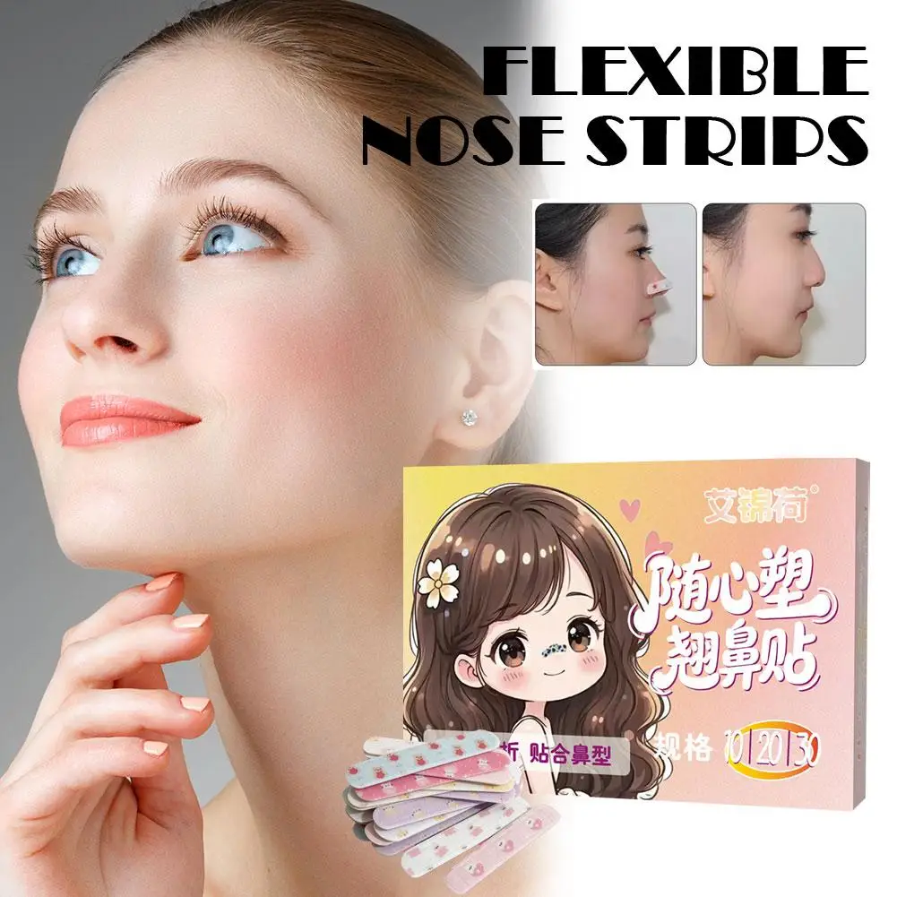 

Nose Shaping Strips 16D Memory Foam Rib 360 Support Reusable 5 Times 4 Year Shelf Life for Wide Flat Nose Non Woven Fabric