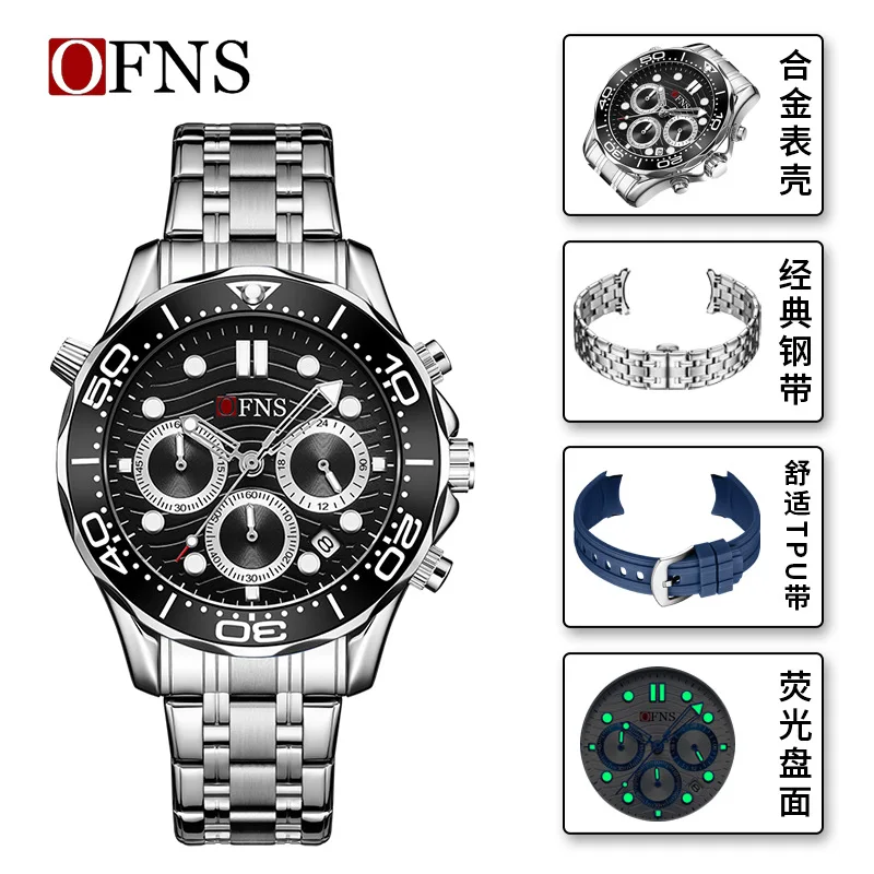 Ofns Men's Stainless Steel Waterproof Chronograph Watch 6 Hands Multifunctional Quartz Wristwatch Date Display Business Classic