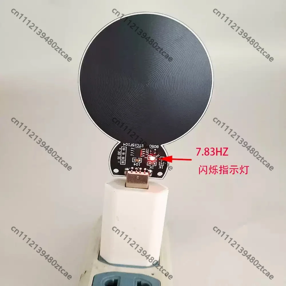 7.83Hz Schumann Resonance Generator Electromagnetic Wave Signal Experiment Module