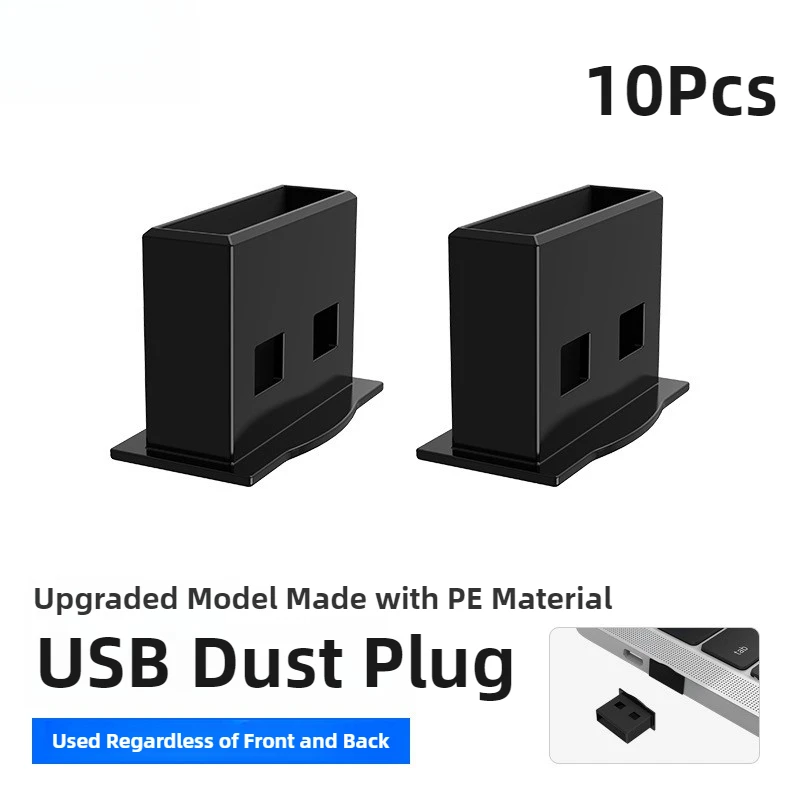 USB A Female Port Dust Covers 10pcs Set