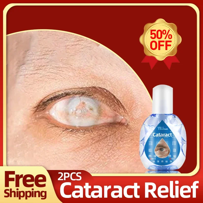 Cataract Treatment Eye Drops Apply To Blurred Vision Cure Cloudy Eyeball Black Shadow Removal Medicine 12ml