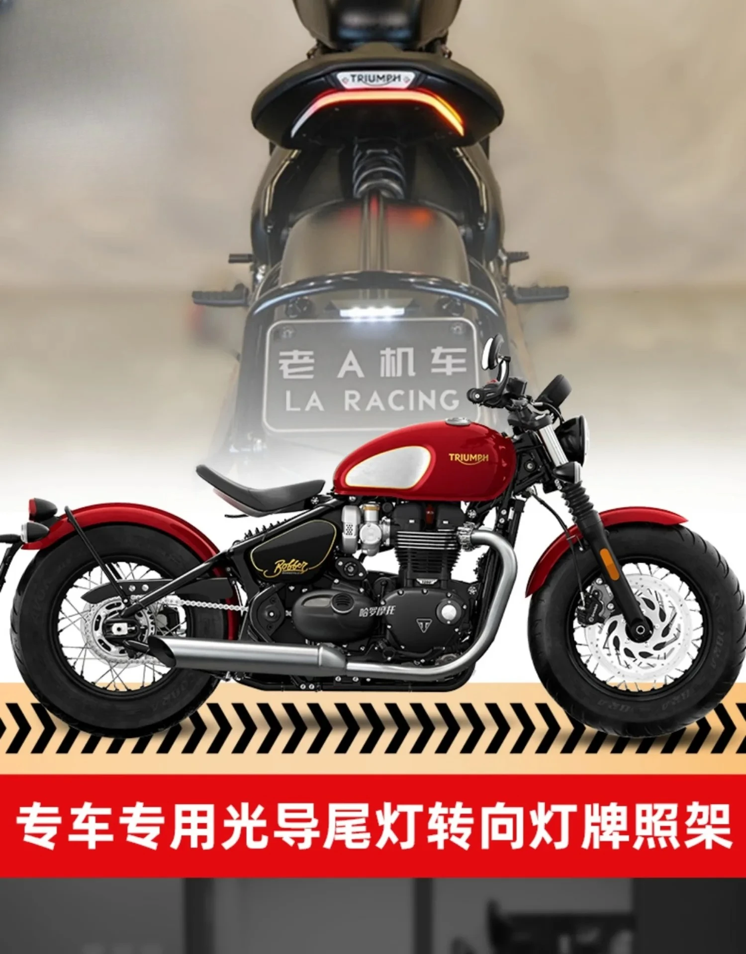 Cadre De Plaque D'i… - image