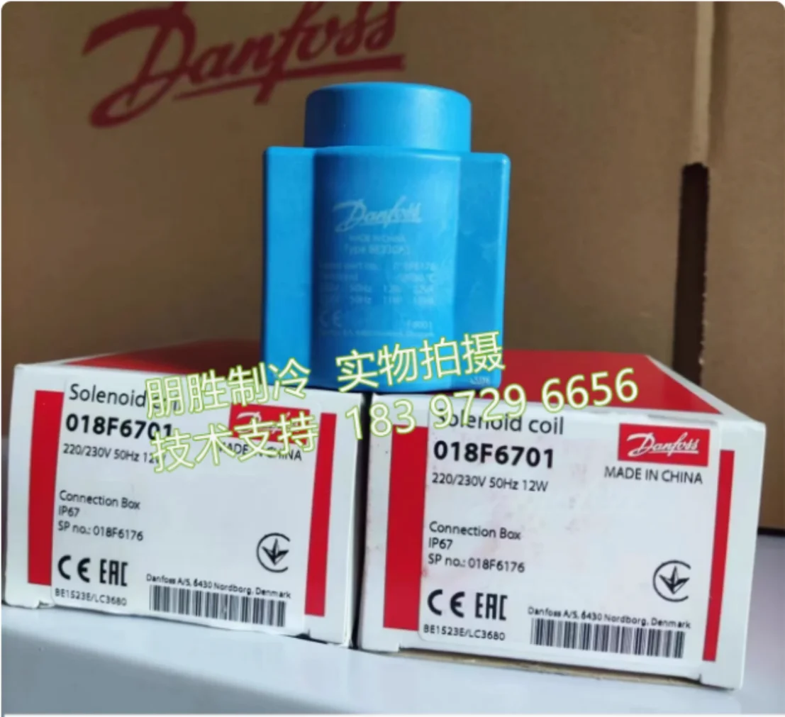 

New 018F6701(018F6176) 018F6251 Danfoss 018F6732(018F6193) Coil 018F6991 018F6801 018F6814 018F6282 018F6707(018F6182)