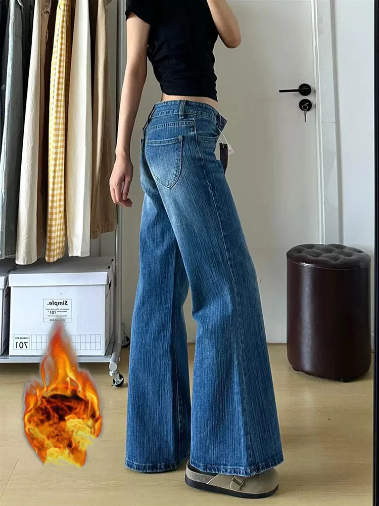 

Джинсы Y2K, женские ретро синие бамбуковые полосатые расклешенные брюки с низкой талией, свободные брюки с антипригарным покрытием для ног