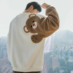 Sudadera de oso de peluche para hombre y mujer, jersey negro grueso de manga larga con cuello redondo y bordado de cordero, Otoño, 2023