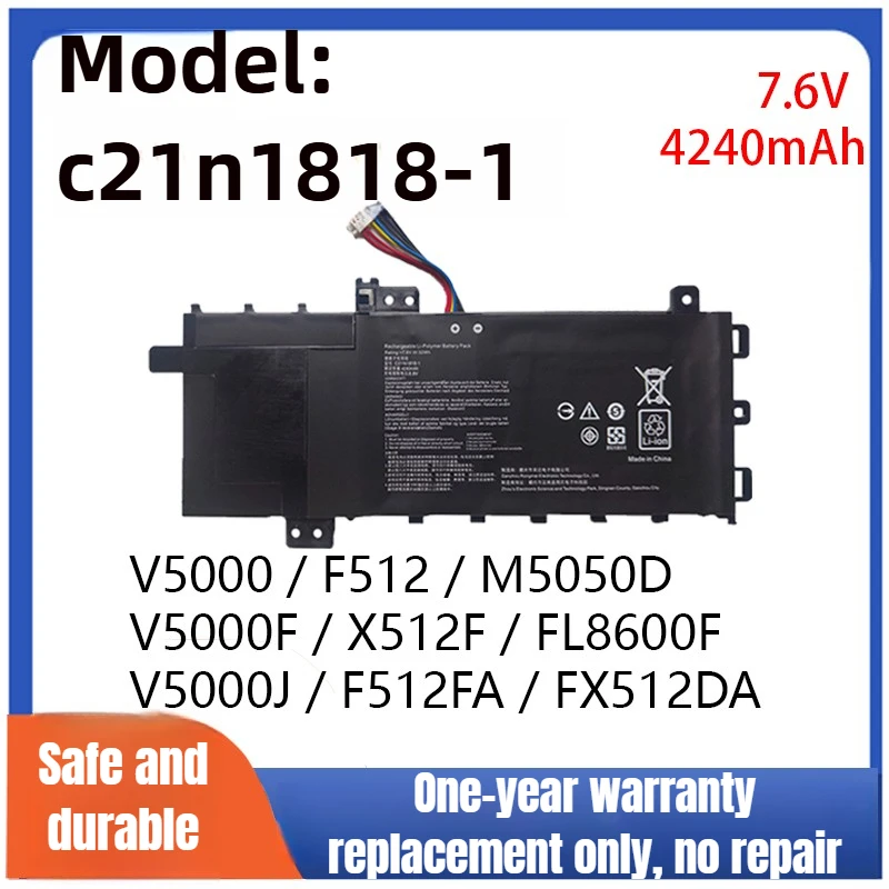 

C21N1818 Аккумулятор для ноутбука ASUS, подходит для ASUS V5000F/D/J Y5100U FL8600F X512F/DA, высококачественный аккумулятор