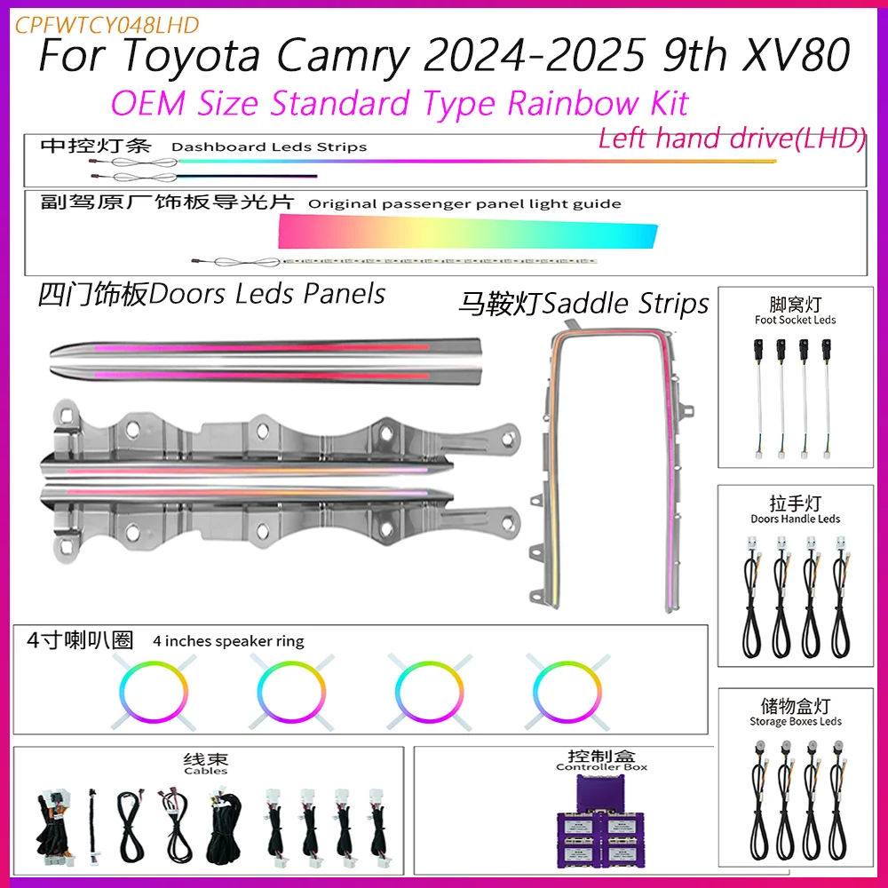 For Toyota Camry Generation 9 XV80 Dynamic Ambient Light 2024-2025 Lnterior Lighting Upgrade Vehicle Dynamic LED Ambient Light