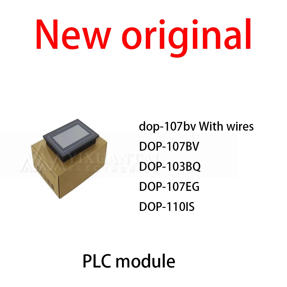 1Pcs/dop-107bv With wires DOP-107BV DOP-103BQ DOP-107EG DOP-110IS PLC module