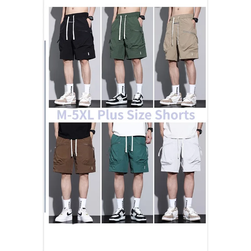 Workwear Shorts Men's Summer Thin Loose Quick-Drying Sports Casual Shorts Men