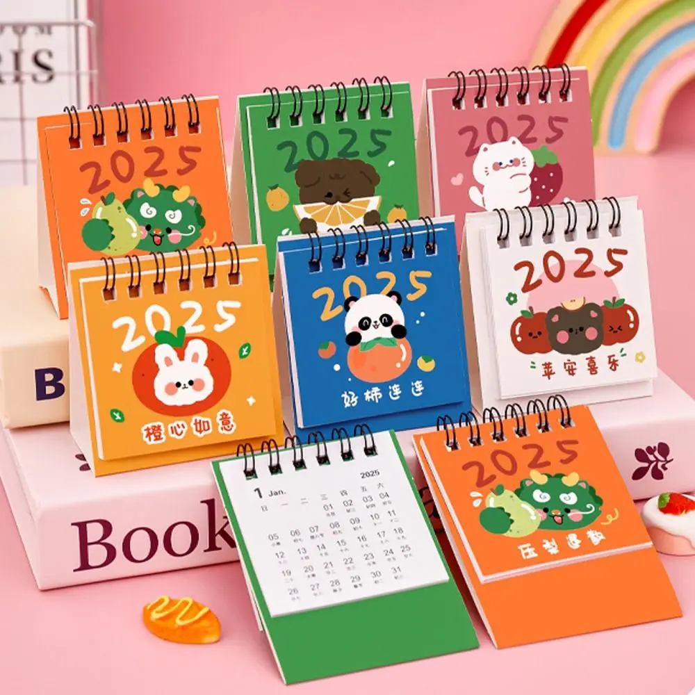 2025 Mini Desktop Paper Calendar Multi-function Chinese Style Planner Scheduler Notebook Home Decor Agenda Organizer