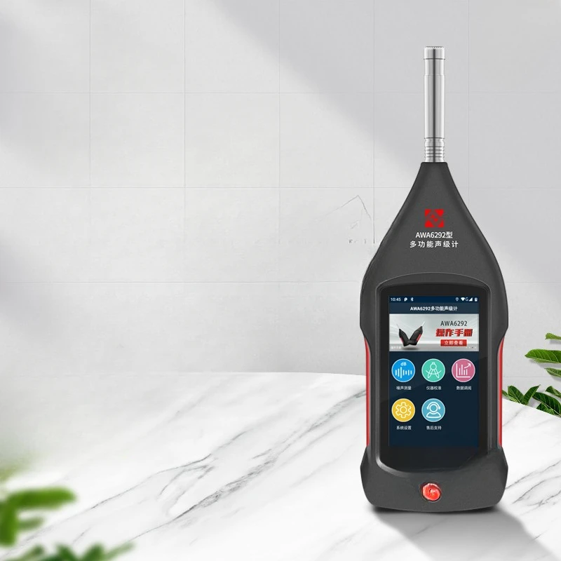 AWA6292 Multifunctional Sound Level Meter Noise Spectrum Analyzer Touch Screen, High Precision Recording