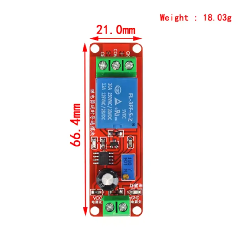 DC 5V 12V Time Delay Relay NE555 Time Relay Shield Timing Relay Timer Control Switch Car Relays Pulse Generation Duty Cycle