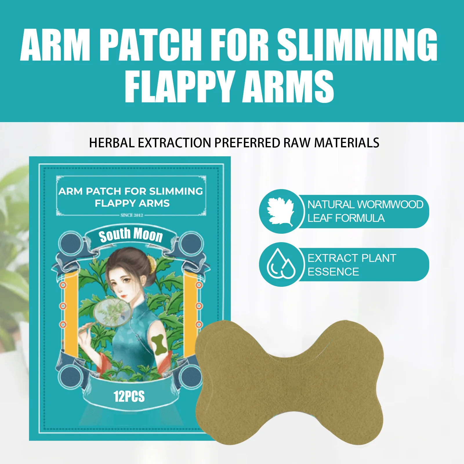 Thin Arm Patch Herbal Slimming Legs Cellulite Removal Fat Burning Anti Sagging Firming Body Massage Shaping Weight Loss Stickers