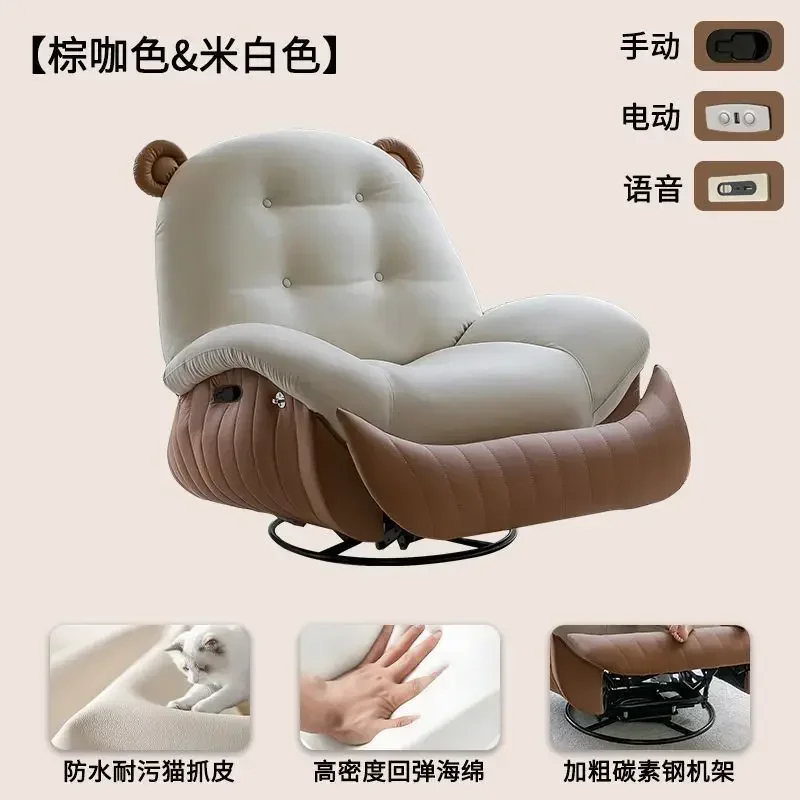 Elektrischer Einzelsessel, Wohnzimmer-Freizeitsessel