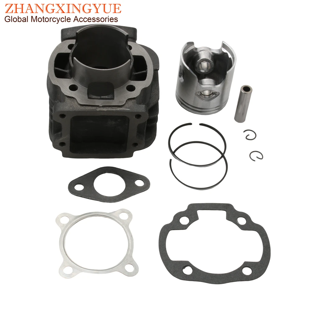 Zestaw cylindrów o dużej średnicy 70 cm3 do silnika dwusuwowego Yamaha Bws50 Slider 50 Target Bw Zuma 50 cm3 47mm / 10mm
